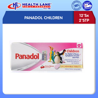PANADOL CHILDREN (12'Sx2'STP)